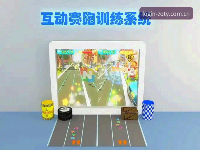 中欧体育互动安全吗 中欧体育互动安全吗?从下载到实战的全面评测报告